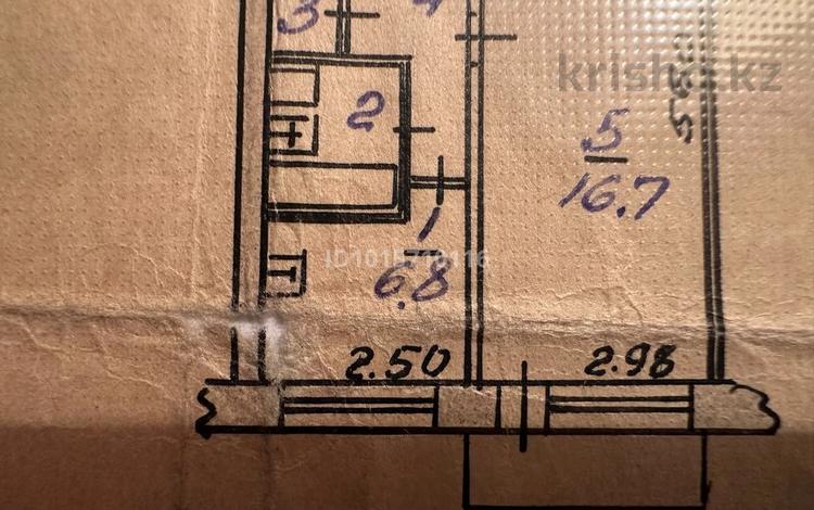 1-комнатная квартира · 31.4 м² · 3/5 этаж, Назарбаева 58 за 18 млн ₸ в Костанае — фото 2