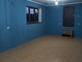 Свободное назначение, склады, кабинеты и рабочие места · 16 м² за 60 000 ₸ в Шымкенте, Енбекшинский р-н