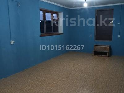 Свободное назначение, склады, кабинеты и рабочие места · 16 м² за 60 000 ₸ в Шымкенте, Енбекшинский р-н
