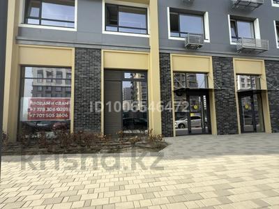 Офисы, магазины и бутики, общепит, салоны красоты, фитнес и спорт, медцентры и аптеки, образование, кабинеты и рабочие места, студии · 100 м² за 1 млн 〒 в Алматы, Алатауский р-н