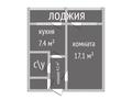 1-комнатная квартира · 35 м² · 1/5 этаж, 9 микрорайон 11 за 16.5 млн ₸ в Костанае — фото 3