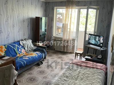 Продажа квартир в Алматинской обл.: 1-комнатная квартира · 31.9 м² · 4/4 этаж, 2 микрорайон 10 — Жамбыла-Абая за 12 млн 〒 1-комнатная квартира · 31.9 м² · 4/4 этаж, 2 микрорайон 10 — Жамбыла-Абая за 12 млн 〒 в Конаеве (Капчагай)
