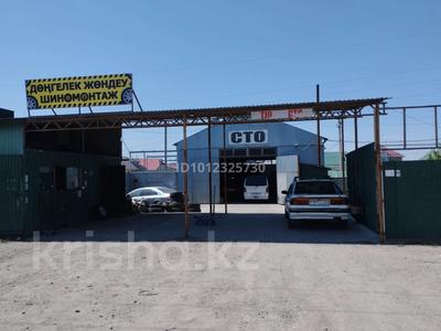 Азс, автосервисы и автомойки · 150 м² за 95 млн ₸ в Байсерке