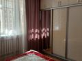 4-бөлмелі пәтер · 110 м² · 6/9 қабат, Сарыарка 8/1 — Бывшая Ирченко #31, бағасы: 53 млн ₸ в Астане, Сарыарка р-н — фото 13