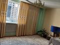 4-бөлмелі пәтер · 110 м² · 6/9 қабат, Сарыарка 8/1 — Бывшая Ирченко #31, бағасы: 53 млн ₸ в Астане, Сарыарка р-н — фото 7