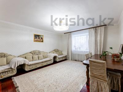 4-комнатная квартира · 105 м² · 1/9 этаж, Шолпан Иманбаевой 2 за ~ 49 млн ₸ в Астане, р-н Байконур