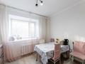 4-комнатная квартира · 105 м² · 1/9 этаж, Шолпан Иманбаевой 2 за ~ 49 млн ₸ в Астане, р-н Байконур — фото 14