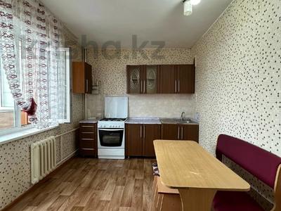 Пәтерлер в Костанайской обл.: 2-бөлмелі пәтер · 64.7 м² · 4/5 қабат, Наурыз 8, бағасы: 23.5 млн 〒 2-бөлмелі пәтер · 64.7 м² · 4/5 қабат, Наурыз 8, бағасы: 23.5 млн 〒 в Костанае