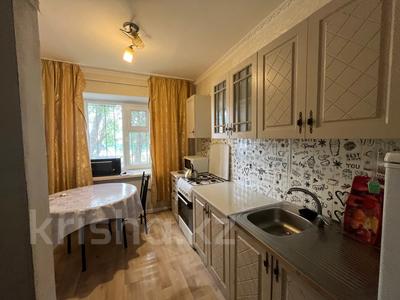 2-бөлмелі пәтер · 48.7 м² · 1/5 қабат, Гришина, бағасы: 10 млн ₸ в Актобе