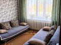 2-бөлмелі пәтер · 48.7 м² · 1/5 қабат, Гришина, бағасы: 10 млн ₸ в Актобе — фото 7