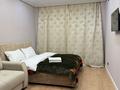 1-комнатная квартира · 48 м², Нажимеденова 31 — Вокзал Нурлы Жол за 15 000 ₸ в Астане, Сарайшык р-н — фото 3