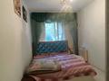 4-бөлмелі пәтер · 82.6 м² · 1/5 қабат, Жалпақтөбе ш/а. 58 — Қасында талас , мектеп , балабақша , аптека балалар ойын алаңы, үй бол, бағасы: 26 млн ₸ в Таразе, мкр Жалпак-Тобе — фото 5