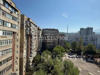 2-бөлмелі пәтер · 45 м² · 9/10 қабат, Самал-2 ш/а. 85 — Мендикулова - бектурова, бағасы: 60 млн ₸ в Алматы, Медеуский р-н