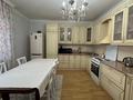 2-бөлмелі пәтер · 75.4 м² · 4/18 қабат, пр. Кошкарбаева — БЕЗ КОМИССИИ ДЛЯ ПОКУПАТЕЛЯ!!!, бағасы: 36 млн ₸ в Астане, Сарайшык р-н — фото 8