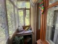 2-бөлмелі пәтер · 44.2 м² · 2/5 қабат, Потанина 45, бағасы: 16.8 млн ₸ в Усть-Каменогорске — фото 12