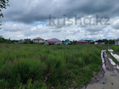 Участок · 10 соток, мкр. Алтын орда, СК Кара Алтын 32 за 4.5 млн ₸ в Актобе