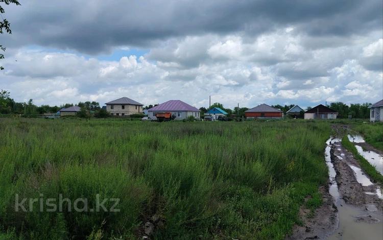 Участок · 10 соток, мкр. Алтын орда, СК Кара Алтын 32 за 4.5 млн ₸ в Актобе — фото 2