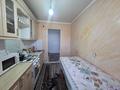 2-комнатная квартира · 53 м² · 5/5 этаж, Сатпаева 89 за 18 млн ₸ в Семее — фото 7