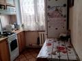 3-бөлмелі пәтер · 62 м² · 4/5 қабат, Пришахтинск, Пришахтинск, 23й микрорайон 15, бағасы: 16.2 млн ₸ в Караганде, Алихана Бокейханова р-н