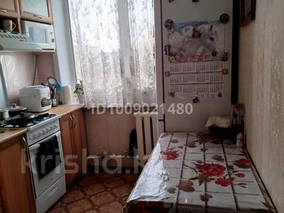 3-бөлмелі пәтер · 62 м² · 4/5 қабат, Пришахтинск, Пришахтинск, 23й микрорайон 15, бағасы: 16.2 млн ₸ в Караганде, Алихана Бокейханова р-н