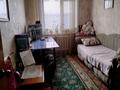 3-бөлмелі пәтер · 62 м² · 4/5 қабат, Пришахтинск, Пришахтинск, 23й микрорайон 15, бағасы: 16.2 млн ₸ в Караганде, Алихана Бокейханова р-н — фото 10