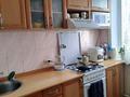 3-бөлмелі пәтер · 62 м² · 4/5 қабат, Пришахтинск, Пришахтинск, 23й микрорайон 15, бағасы: 16.2 млн ₸ в Караганде, Алихана Бокейханова р-н — фото 4