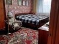 3-бөлмелі пәтер · 62 м² · 4/5 қабат, Пришахтинск, Пришахтинск, 23й микрорайон 15, бағасы: 16.2 млн ₸ в Караганде, Алихана Бокейханова р-н — фото 7