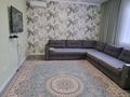 Отдельный дом · 6 комнат · 160 м² · 8 сот., Квартал 9 61 за 55 млн ₸ в Коксай (пути Ильича) — фото 5