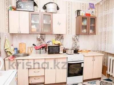 1-комнатная квартира · 46 м² · 11/16 этаж, Богенбай батыра за ~ 18.9 млн ₸ в Астане, Сарыарка р-н