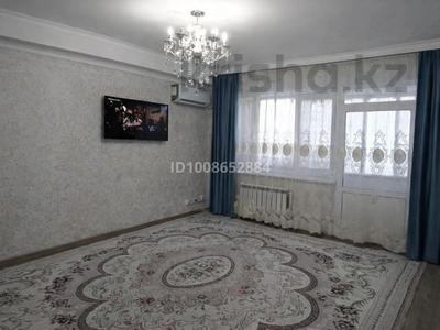 1-бөлмелі пәтер · 40 м² · 3/9 қабат, мкр Нурсая, . 118 — Продается 1 ком квартира в мкр Нурсая рядом расположена школа 40 и СТГ., бағасы: 18 млн ₸ в Атырау