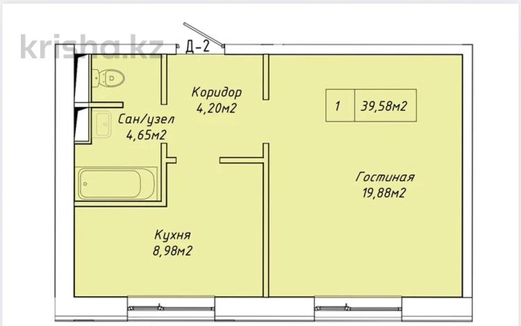 1-комнатная квартира · 39.58 м² · 5/5 этаж, 15-й мкр, 38 за ~ 8.7 млн ₸ в Актау — фото 2