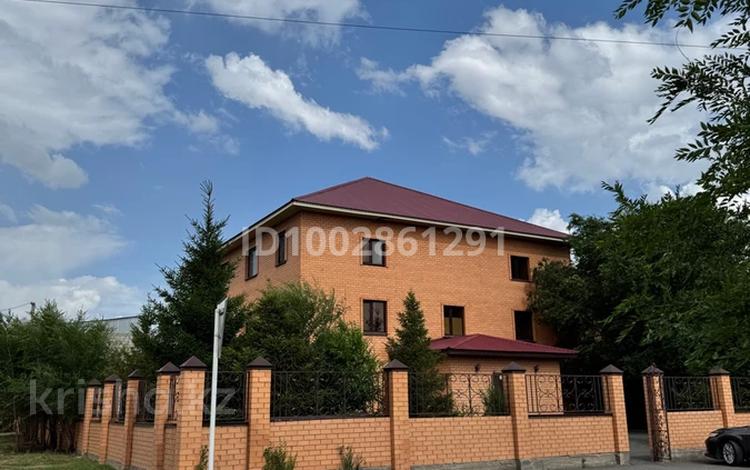 Свободное назначение, офисы, кабинеты и рабочие места · 20.5 м² за 133 250 ₸ в Астане, Алматы р-н — фото 2