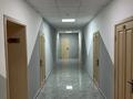 Свободное назначение, офисы, кабинеты и рабочие места · 20.5 м² за 133 250 ₸ в Астане, Алматы р-н — фото 3
