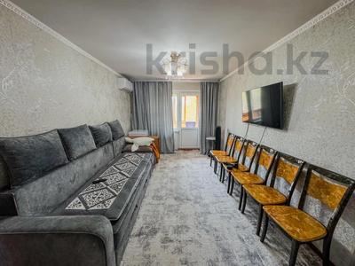 3-комнатная квартира · 61 м² · 5/5 этаж, Самал 46 за 16 млн ₸ в Талдыкоргане