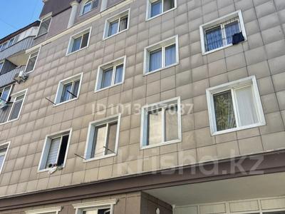 Свободное назначение · 18.9 м² за 11.5 млн ₸ в Алматы, Жетысуский р-н