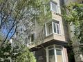 Свободное назначение · 18.9 м² за 11.5 млн ₸ в Алматы, Жетысуский р-н — фото 8
