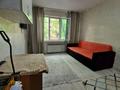 1-комнатная квартира · 15 м² · 2/5 этаж, ул. Ади Шарипова за 10.7 млн ₸ в Алматы, Алмалинский р-н