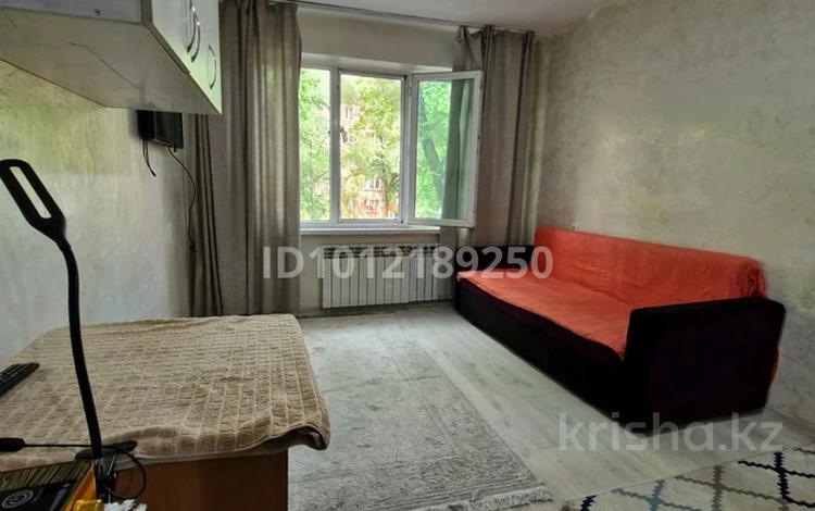 1-комнатная квартира · 15 м² · 2/5 этаж, ул. Ади Шарипова за 10.7 млн ₸ в Алматы, Алмалинский р-н — фото 2