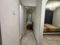 1-комнатная квартира · 30 м² · 4/5 этаж, мкр Центральный, Бауыржан Момышұлы 21 — Остановка Светлана за 150 000 ₸ в Атырау — фото 3