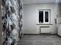 Отдельный дом · 3 комнаты · 88 м² · 8 сот., Отан 24 — Район 35-ти домов за 100 000 ₸ в Узынагаш — фото 8