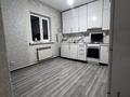 Отдельный дом · 3 комнаты · 88 м² · 8 сот., Отан 24 — Район 35-ти домов за 100 000 ₸ в Узынагаш — фото 9