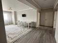 3-бөлмелі пәтер · 90 м² · 7/10 қабат, Жунисова 8, 8/1 - 10, 14, 14/1-19, 12, 12/1-9, бағасы: 48.5 млн ₸ в Алматы, Наурызбайский р-н — фото 2