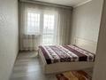 3-бөлмелі пәтер · 90 м² · 7/10 қабат, Жунисова 8, 8/1 - 10, 14, 14/1-19, 12, 12/1-9, бағасы: 48.5 млн ₸ в Алматы, Наурызбайский р-н — фото 9