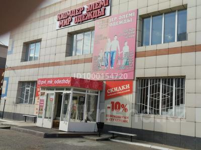 Еркін · 650 м², бағасы: 270 млн ₸ в Павлодаре