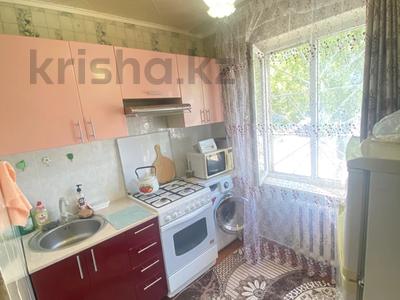 2-бөлмелі пәтер · 44 м² · 1/4 қабат, 2 4 — Рядом Искорка, бағасы: 15.3 млн 〒 в Конаеве