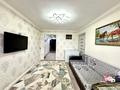 3-бөлмелі пәтер · 50 м² · 5/5 қабат, 21-шағынаудан 24, бағасы: 13.5 млн ₸ в Караганде, Алихана Бокейханова р-н