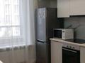 2-комнатная квартира · 70 м² · 4/10 этаж, А. Бокейхан 44, 46, 48 за 400 000 ₸ в Астане, Есильский р-н — фото 13