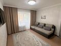3-комнатная квартира · 75 м² · 6/9 этаж, Кудайбердыулы за 33.5 млн ₸ в Астане, Алматы р-н — фото 2