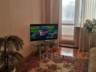 2-комнатная квартира · 52 м² · 3/5 этаж, Горького за 160 000 〒 в Петропавловске