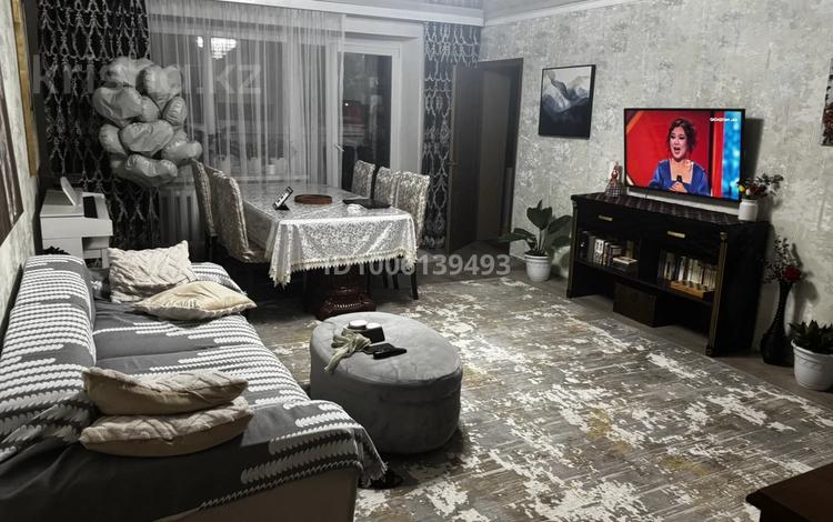 3-комнатная квартира · 72 м² · 3/5 этаж, Сагадата Нурмаганбетова 114/1 — Магазин Даниял за 20 млн ₸ в Павлодаре — фото 2